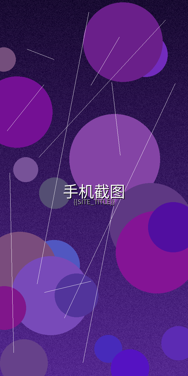 天美传媒应用视频预览界面截图